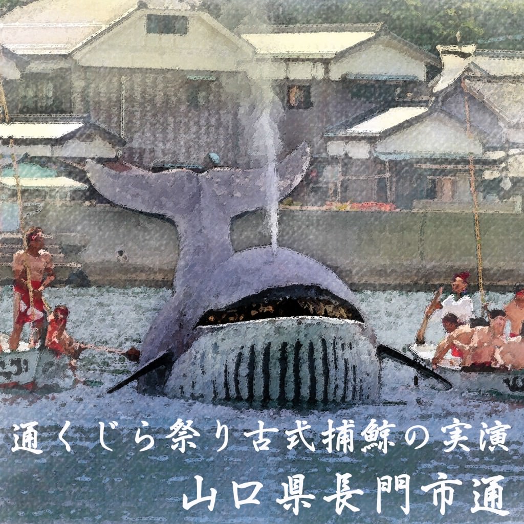 우표