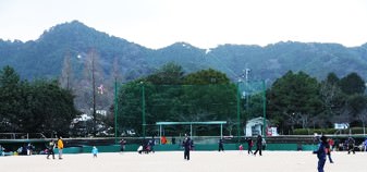小河内公園グランド