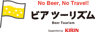 logo-beer-yoko