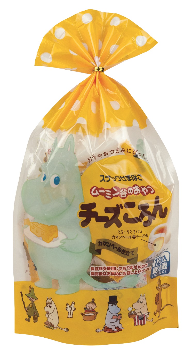 ちーころん フジミツ＿チーズころん＿P1030499 | 山口県長門市の道の駅セン