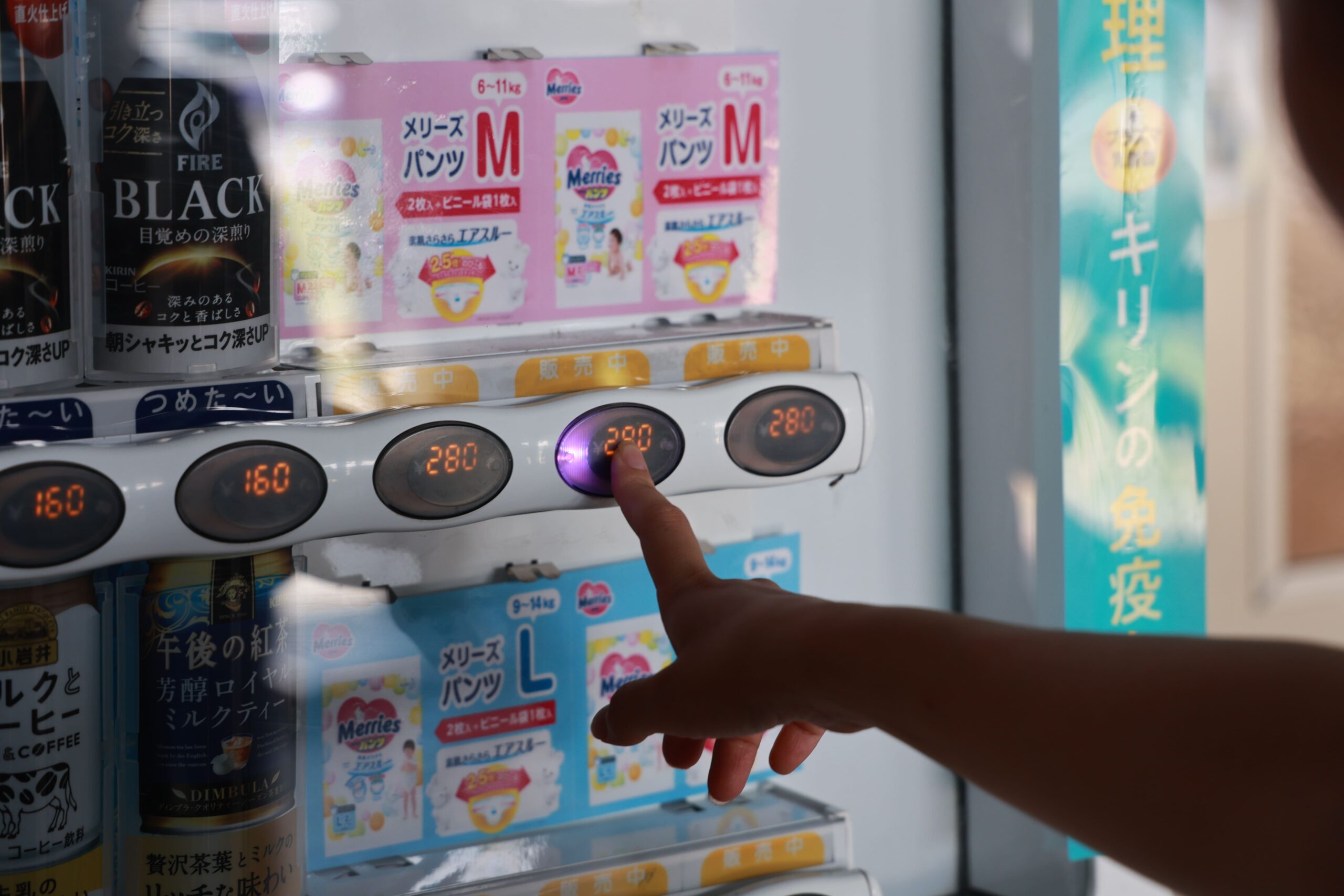 乳幼児用おむつ自動販売機の商品ラインナップ