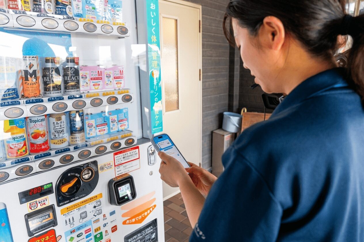 キャッシュレス決済にも対応