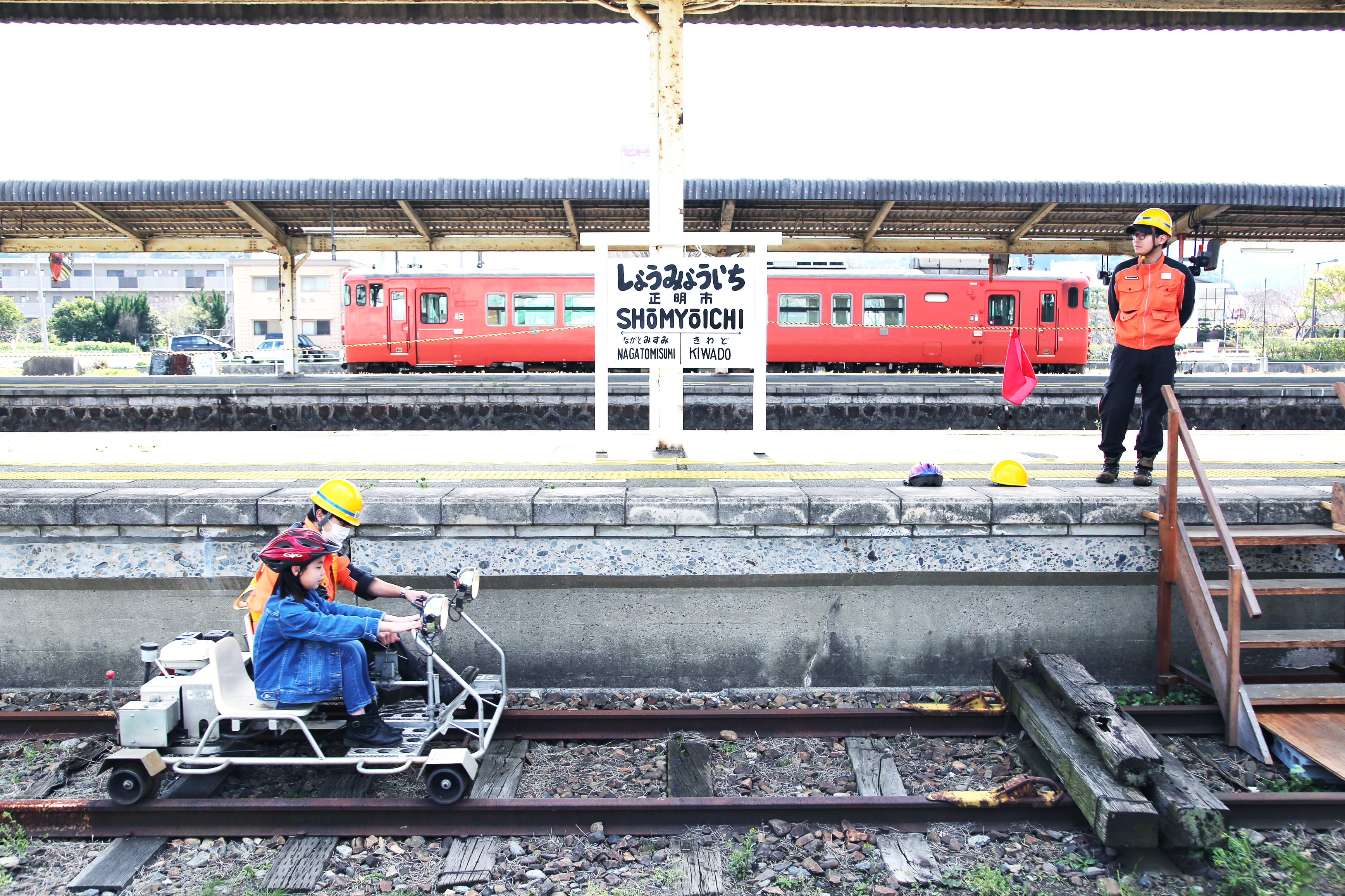 第22回長門市駅コン 開催のお知らせ