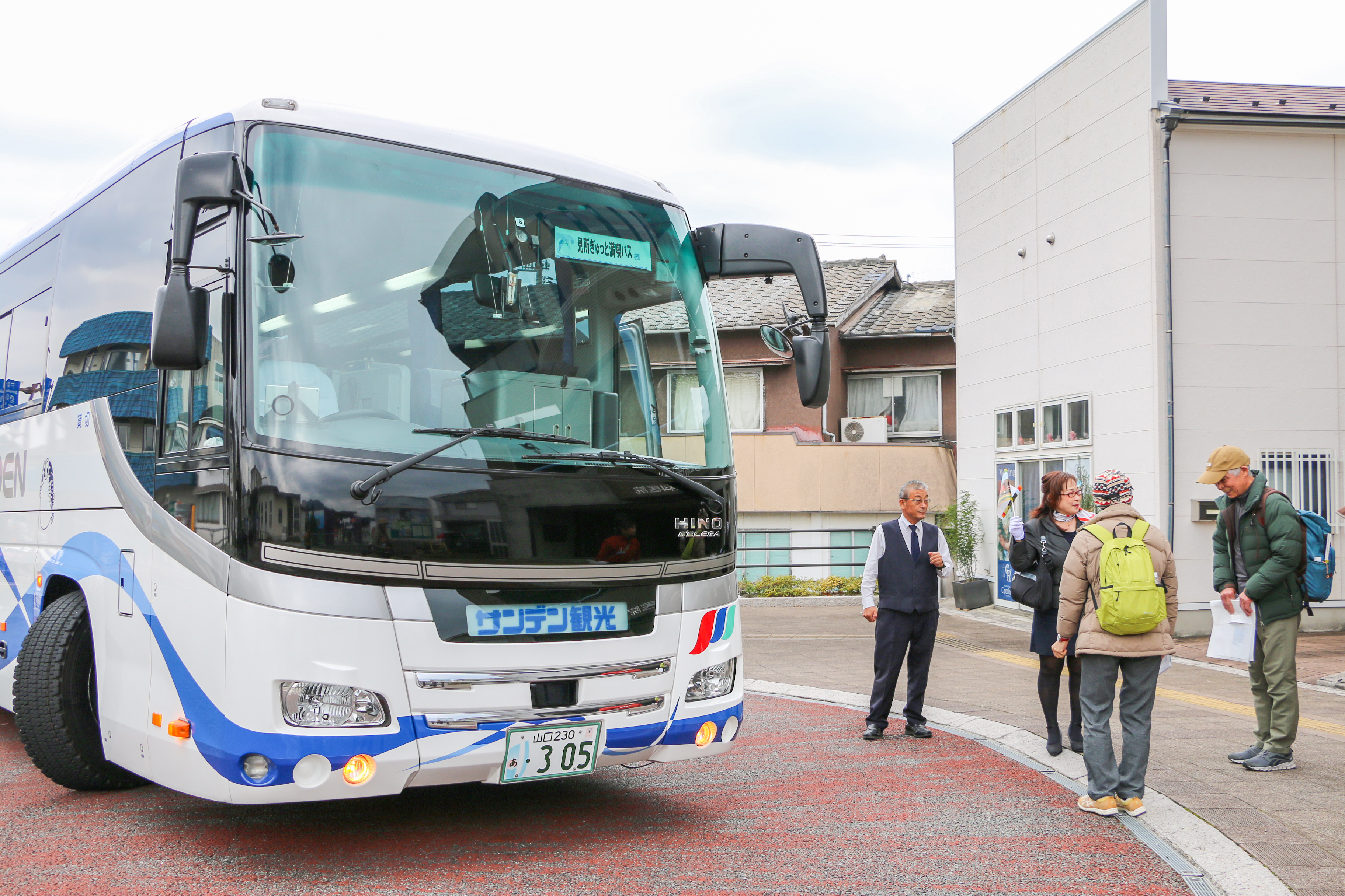 見どころギュッと満喫バス」ツアーレポート | 山口県長門市観光サイト ななび