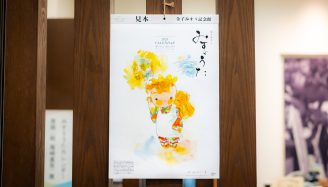 金子みすゞ記念館企画展「2025年みすゞうたカレンダー原画(絵：尾崎眞吾)展」