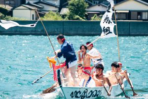 「2026 長門市通くじら祭り」