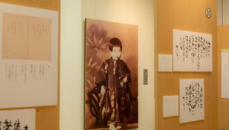 金子みすゞ記念館企画展「みつをとみすゞ〜一番大事なものに 一番大事ないのちをかける〜」