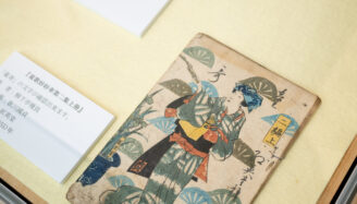 金子みすゞ記念館企画展「“童謡”の時代～詩から歌へ～」