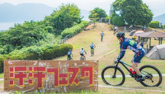 【長門市日置・千畳敷】汗汗フェスタ2026in千畳敷