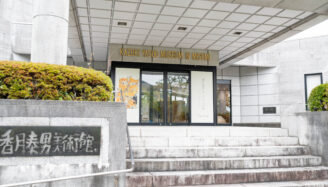 香月泰男美術館企画展「香月泰男 ヨーロッパへの旅」