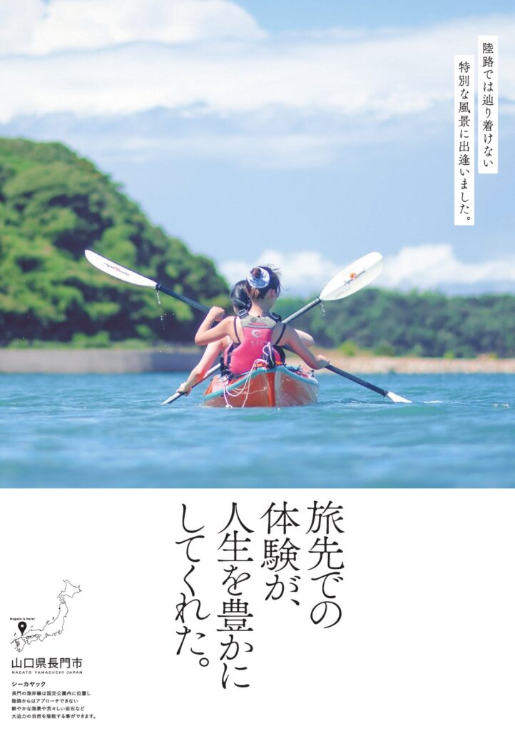 伊上オートキャンプ場